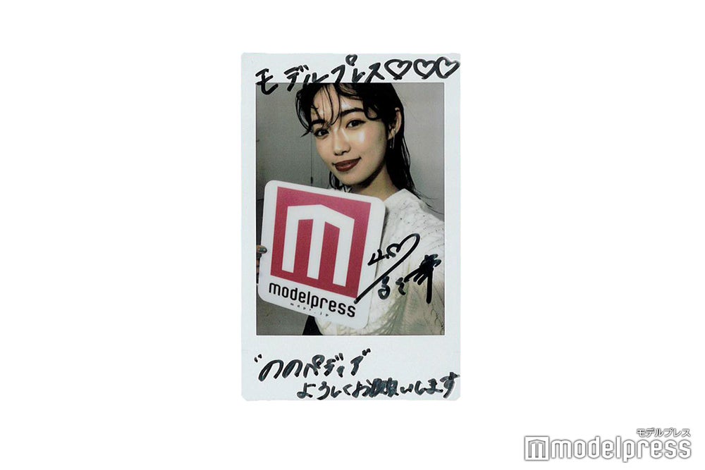 Amazon.co.jp: Dream Ami 直筆サイン入りチェキ E-girls : おもちゃ