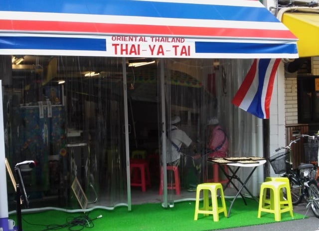 暑い時こそ食べたい!