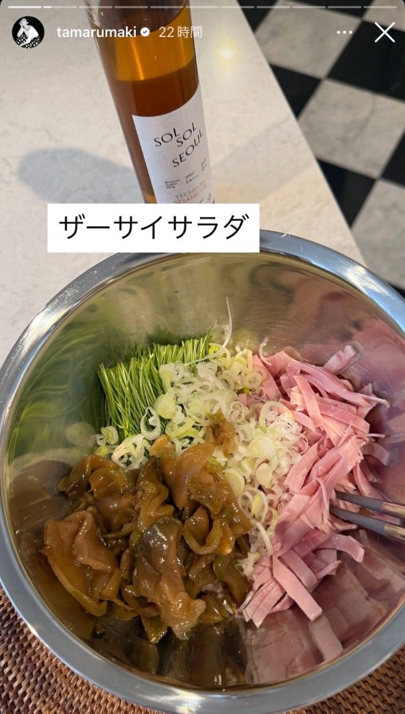 田丸麻紀Instagramストーリーズより