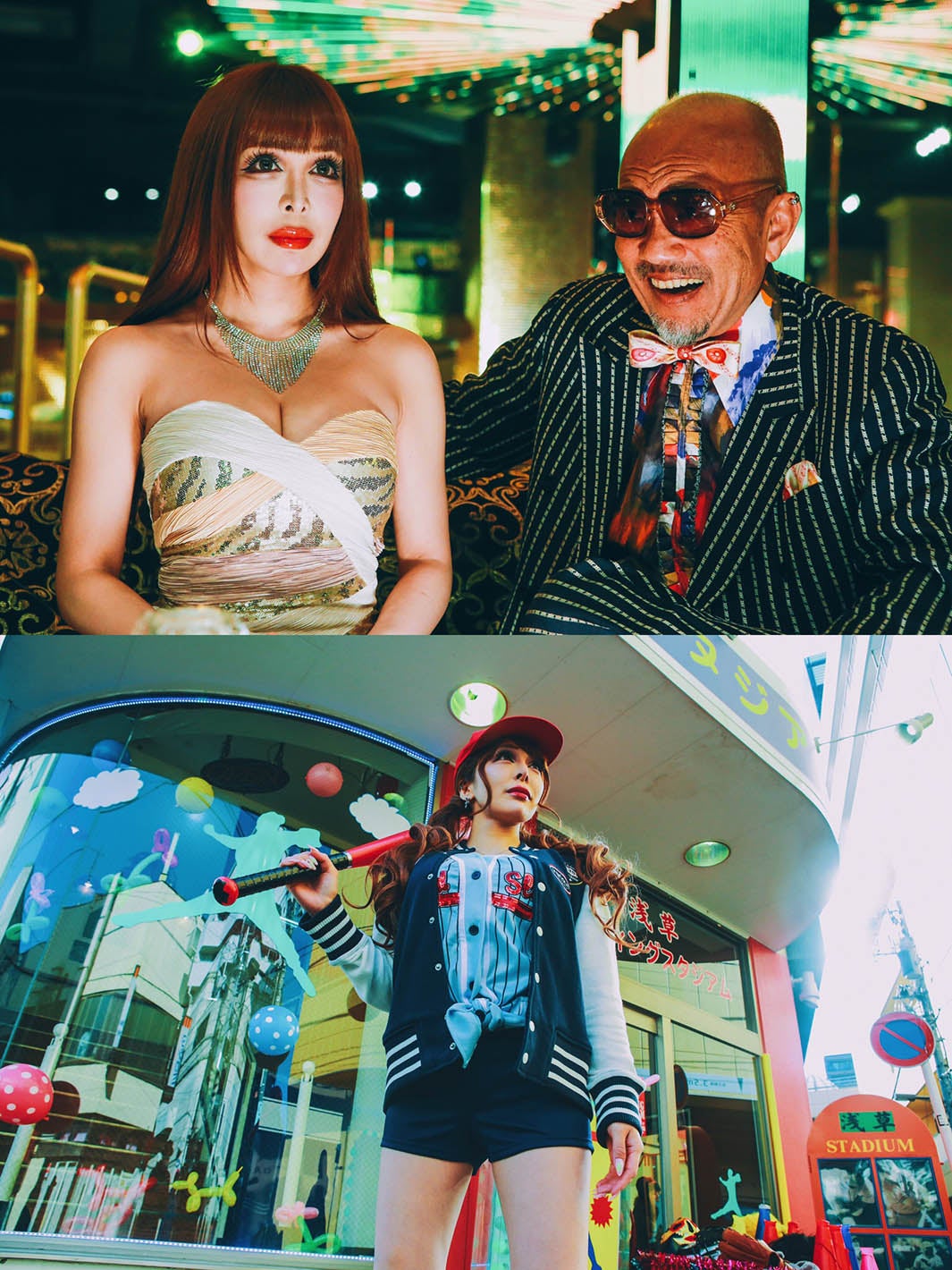 総額2億超“整形サイボーグ美女”ヴァニラ、斎藤工主演作で映画初出演＜麻雀放浪記2020＞