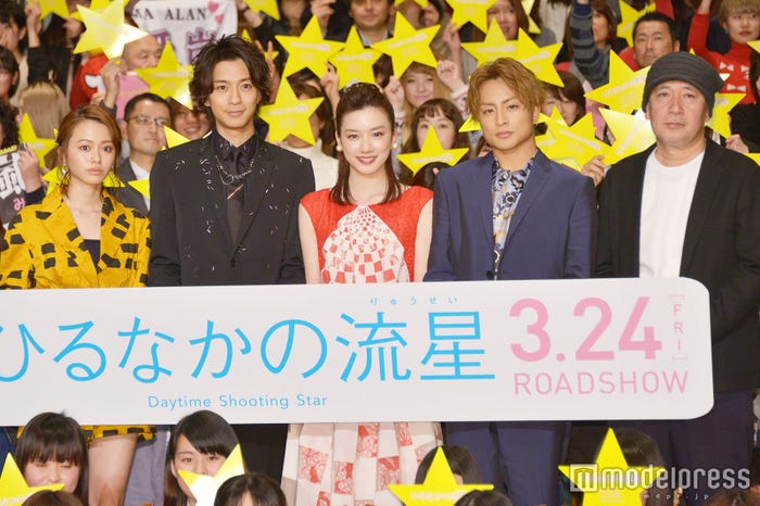 映画「ひるなかの流星」完成披露舞台挨拶 (C)モデルプレス