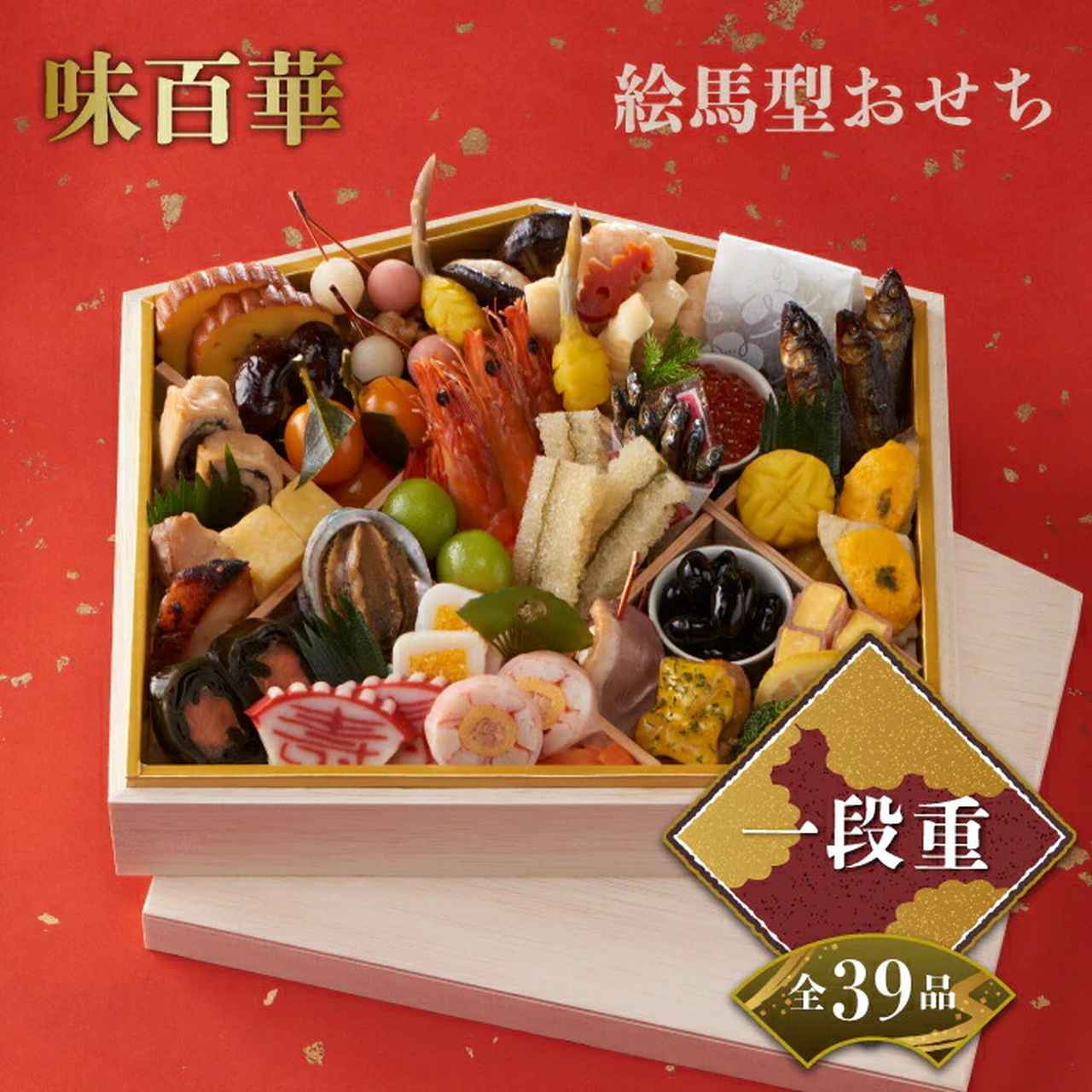 画像: