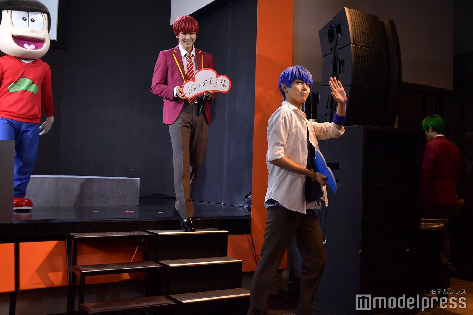 草地稜之、中本大賀（C）モデルプレス