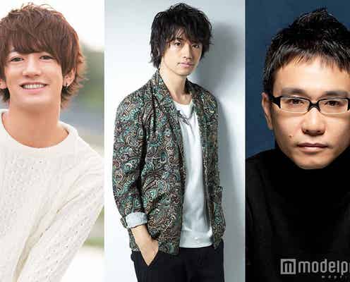 斎藤工・大倉士門・八嶋智人、松岡茉優主演ドラマにゲスト出演