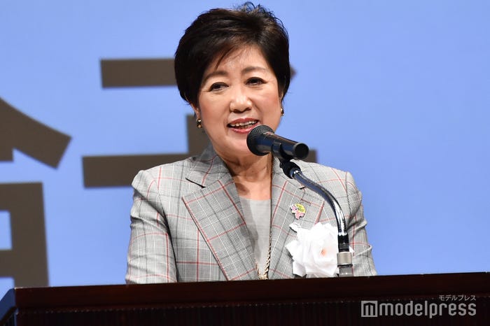 小池百合子都知事 (C)モデルプレス