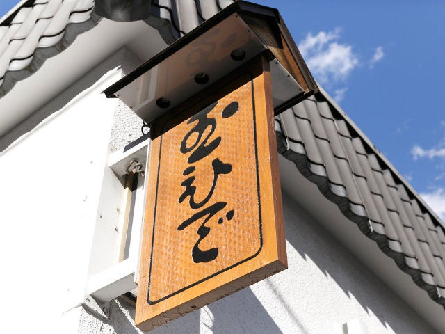 column_3543ceb870952abfbd4ef9a5707f34c0.