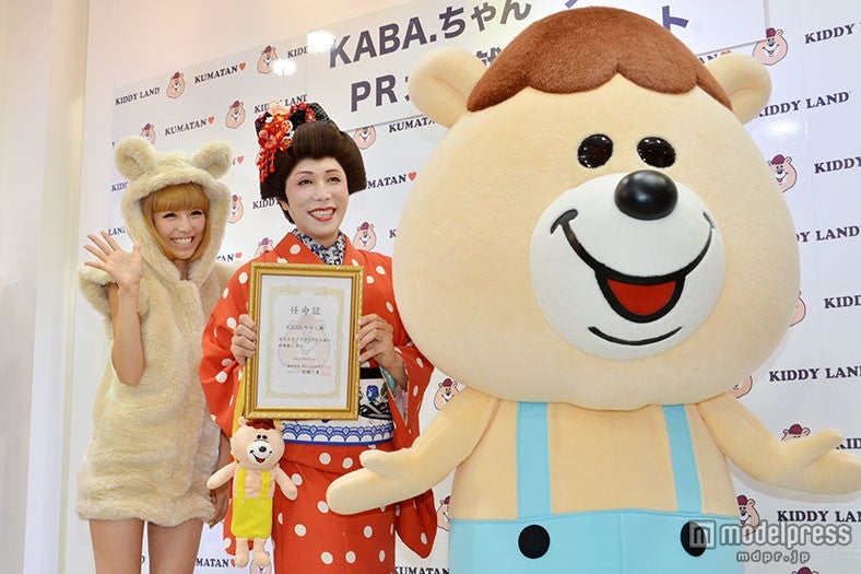 （左から）若槻千夏、KABA．ちゃん、クマタン／2014年8月（C）モデルプレス