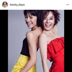 ベッキー 美人姉妹写真公開にファンは「ほっそーい!」「美しい姉妹NO.1」