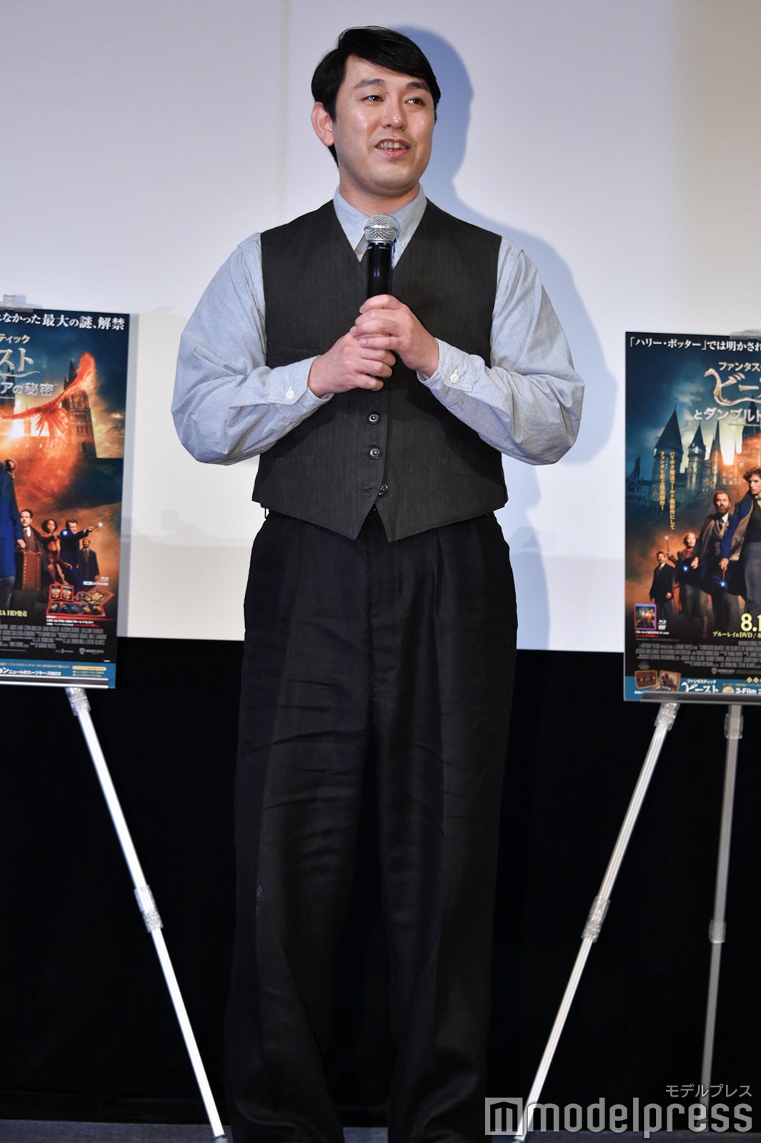 畠中悠 （C）モデルプレス