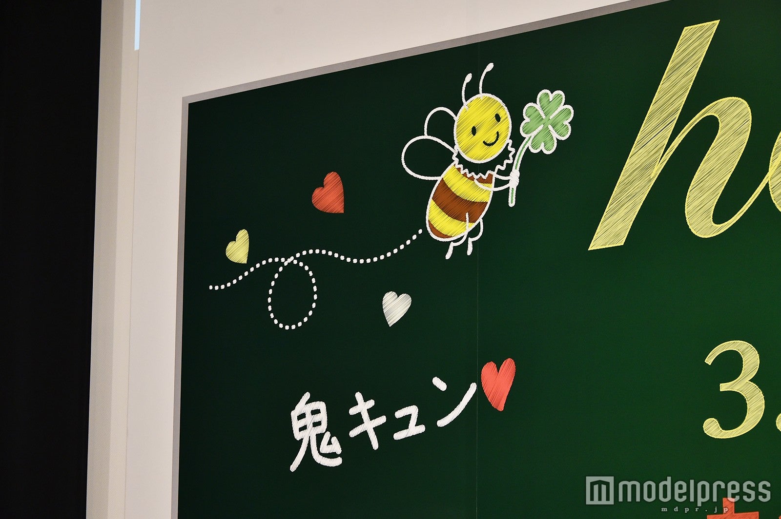 映画『honey』公開直前イベントの様子（C）モデルプレス