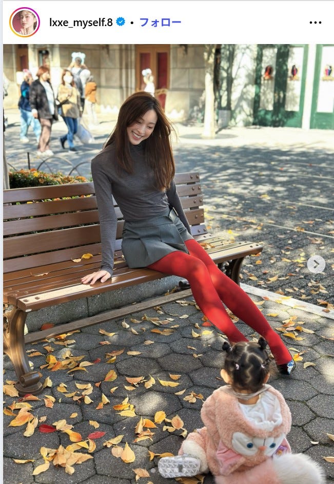 美月Instagramより