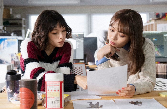 太田莉菜、内田理央/「来世ではちゃんとします」第2話より(C)「来世ではちゃんとします」製作委員会