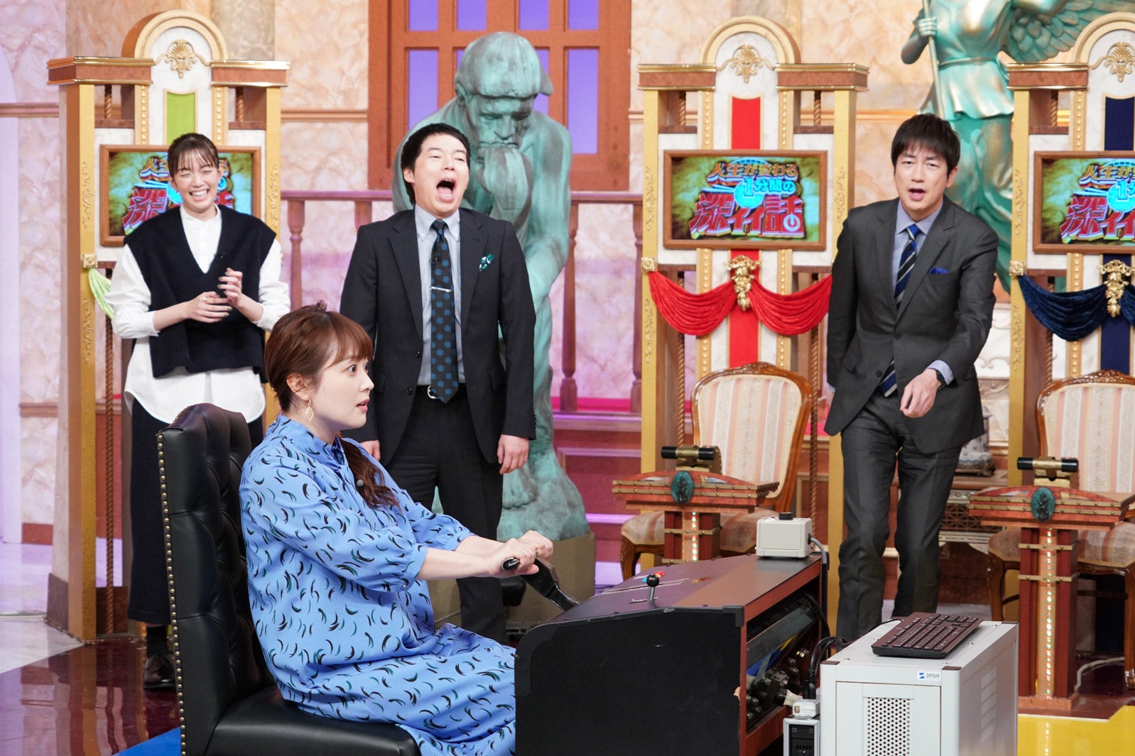 （左から）佐藤栞里、水卜麻美、今田耕司、羽鳥慎一（C）日本テレビ