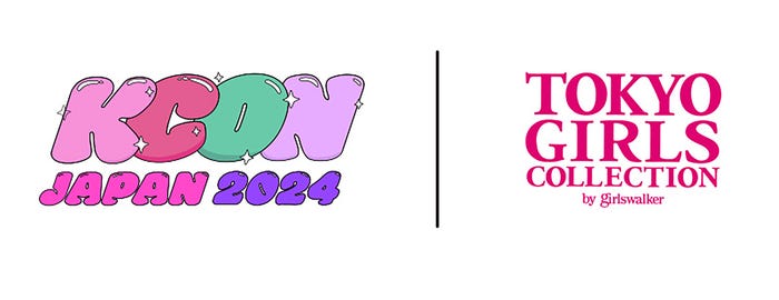 「KCON JAPAN 2024×TOKYO GIRLS COLLECTION」ロゴ(提供写真)
