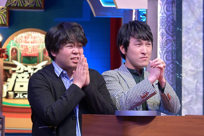 宮下草薙(左から)草薙航基、宮下兼史鷹 (C)TBS