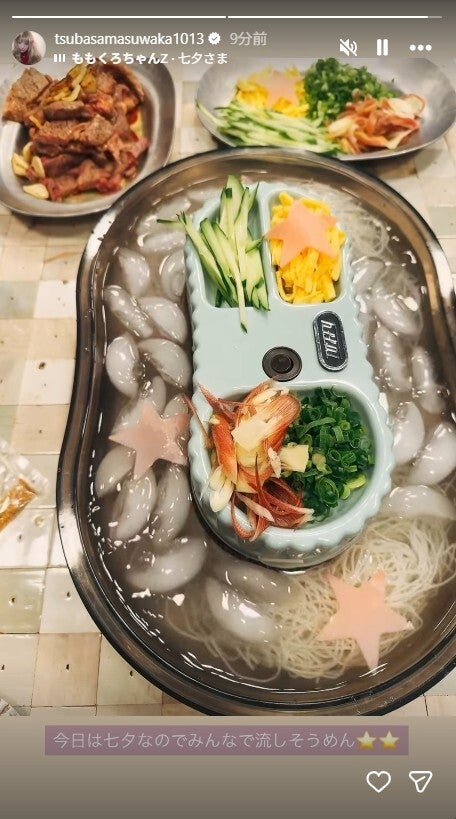 益若つばさInstagramより