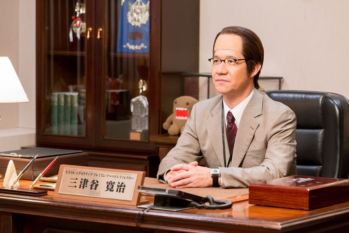 三津谷寛治(内村光良)(C)NHK