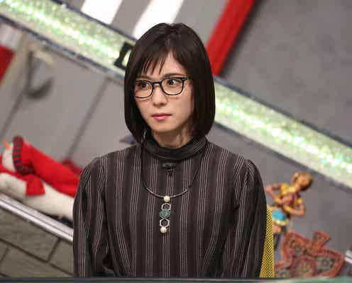 松岡茉優、オン眉×メガネ姿が新鮮【今週のメガネ美女】
