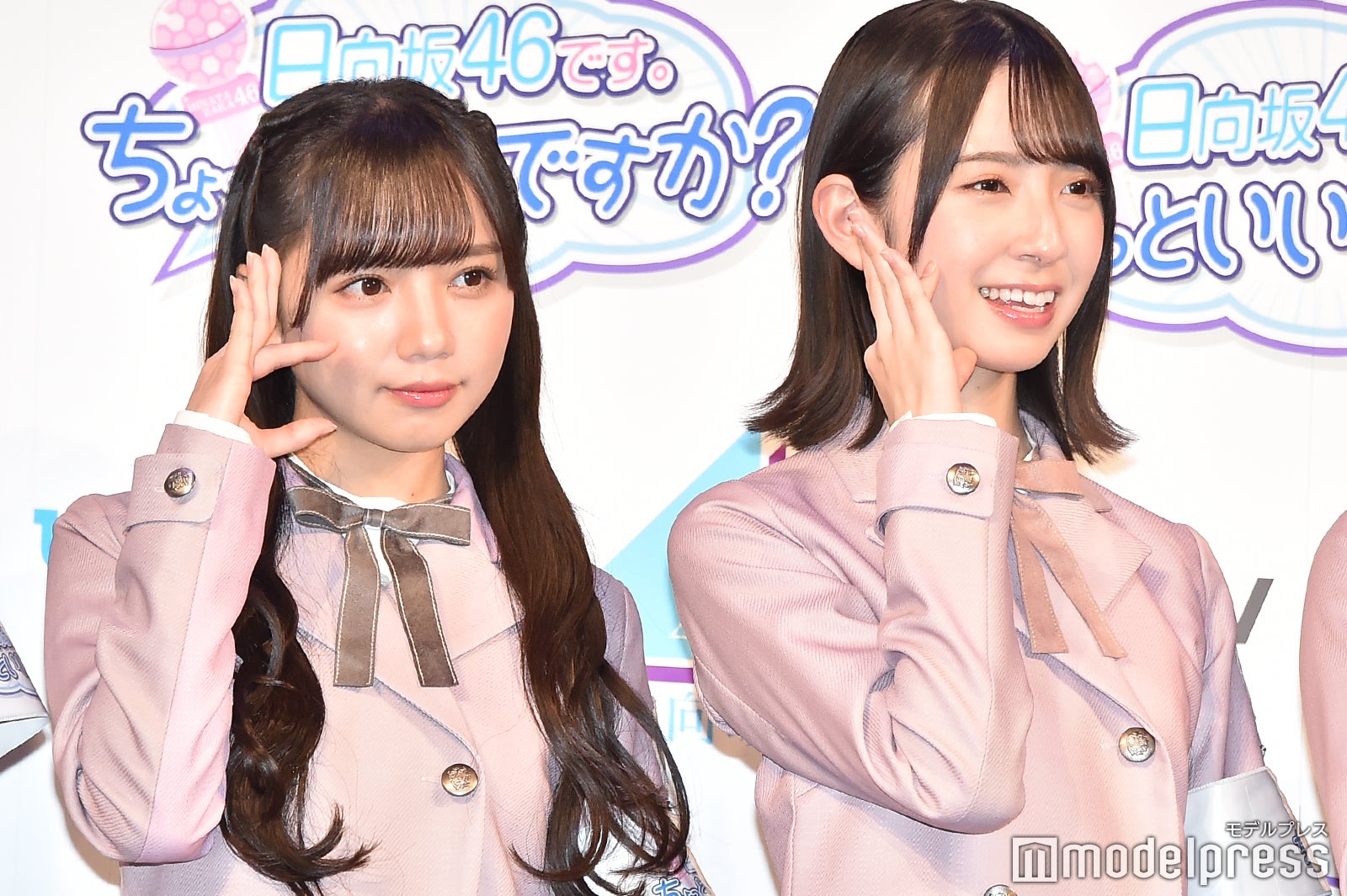 齊藤京子、金村美玖 （C）モデルプレス