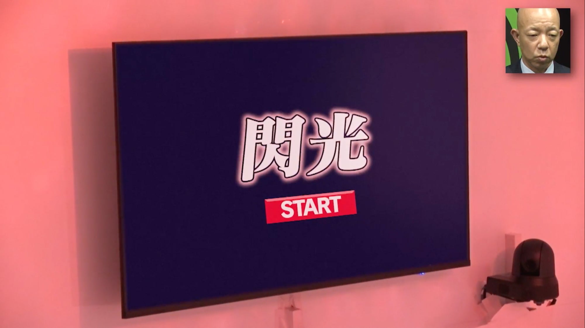 「大脱出3」カラオケ部屋より（C）DMM TV