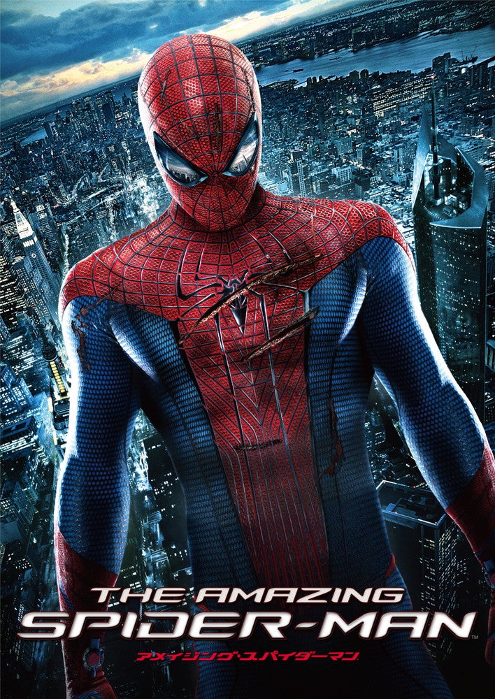 (C) 2012 Columbia Pictures Industries, Inc. MARVEL, and all Marvel characters including the Spider-Man character (tm) &amp; （C）2012 Marvel Characters, Inc. All Rights Reserved