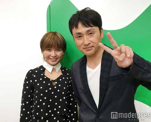 AAA宇野実彩子、“相方”アンジャ児嶋との共通点とは