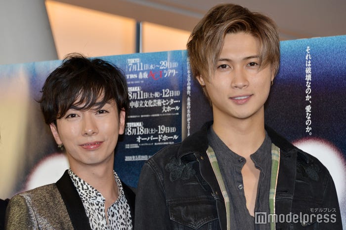 河合郁人、橋本良亮(C)モデルプレス