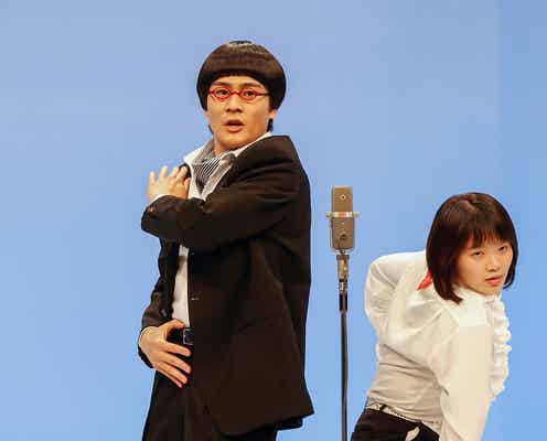 <だが、情熱はある 第7話>南キャン、M-1優勝狙う オードリー誕生の瞬間迫る