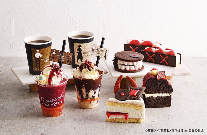 「東京喰種 トーキョーグール：re」の限定コラボメニュー（提供画像）