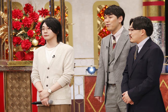 大森元貴、畠中悠、伊藤俊介(C)日本テレビ