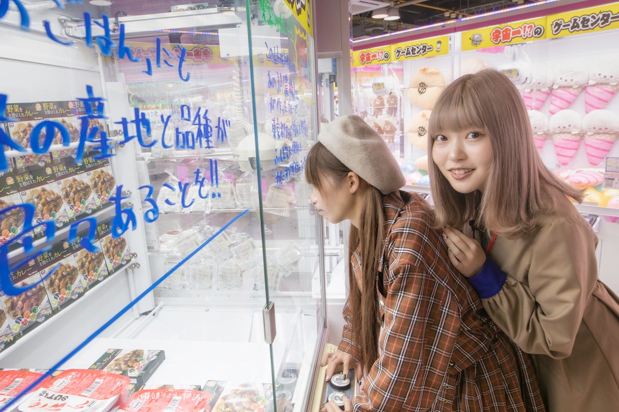 椎名ひかり、古関れん（写真提供：MBS）