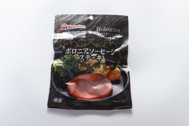 ダイソー　食品　グルメ　ステーキ