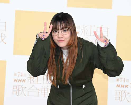 <紅白リハ1日目>あいみょん「らんまん」神木隆之介&浜辺美波との共演に喜び “再会”に「テンションが上がります」