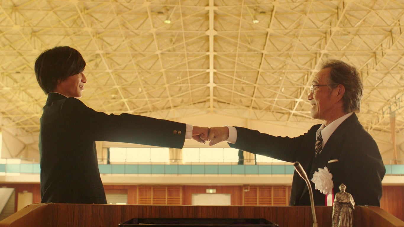 志尊淳、武田鉄矢 （提供画像）