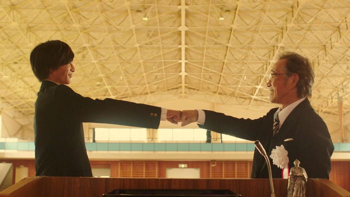 志尊淳、武田鉄矢 (提供画像)