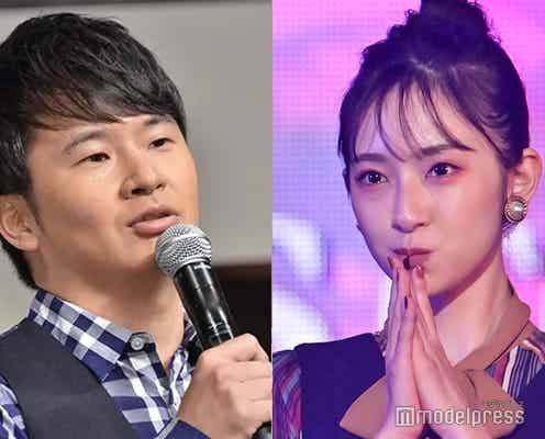 日向坂46金村美玖、オードリー若林正恭への“発言”を訂正「弁解させてください」