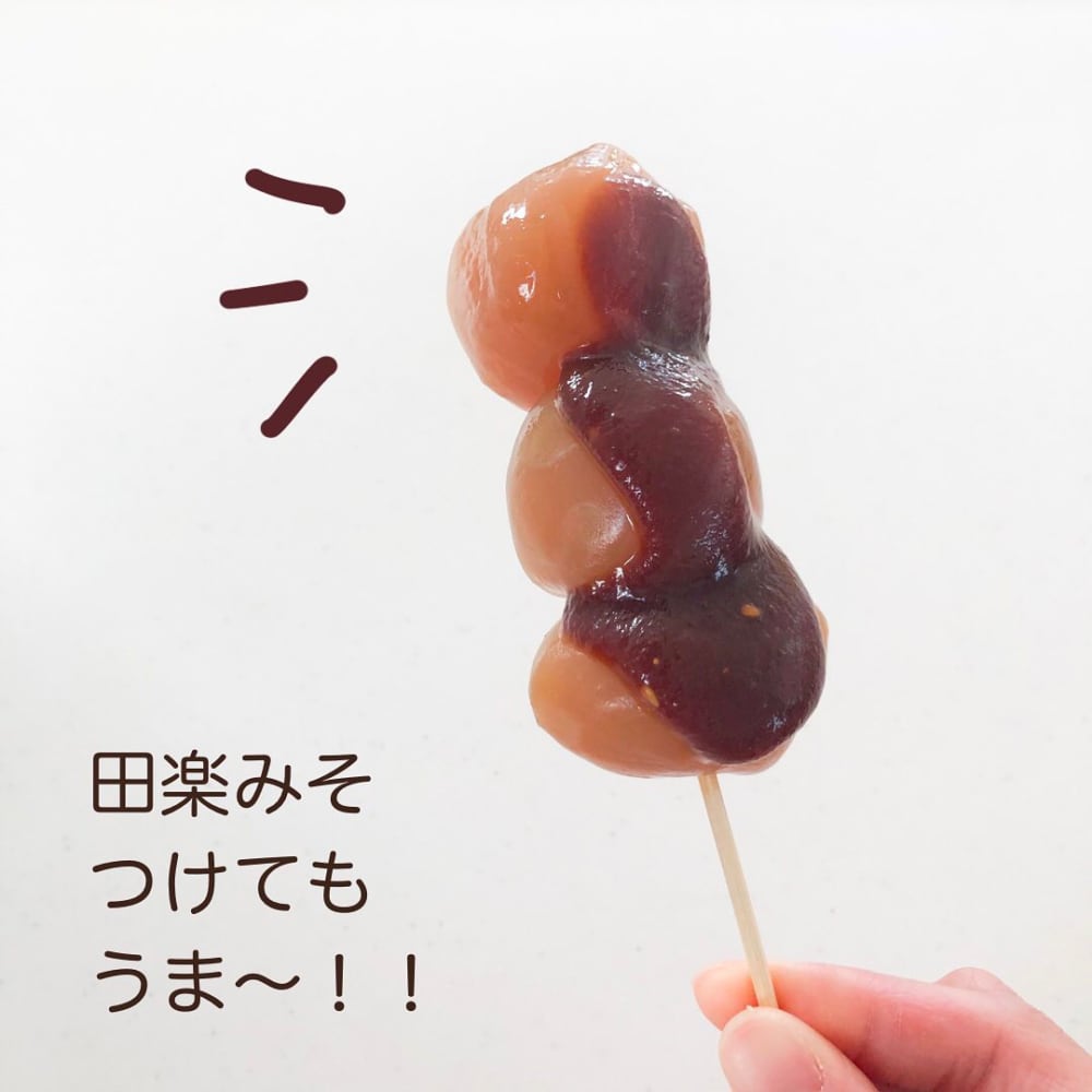 ピリ辛玉こんにゃく