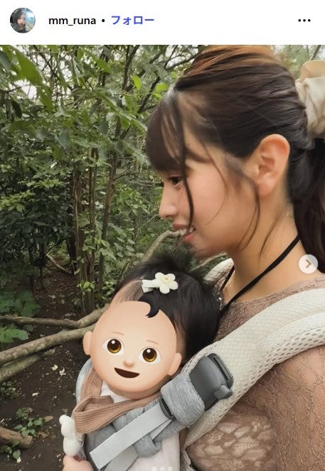 るなInstagramより