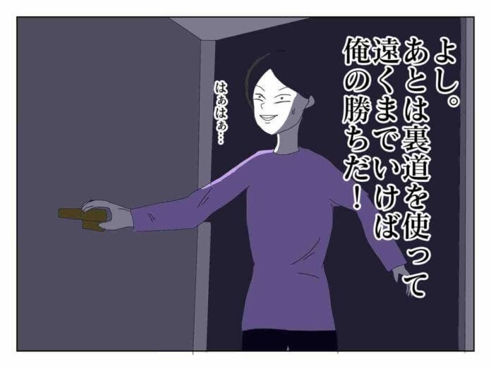第71話