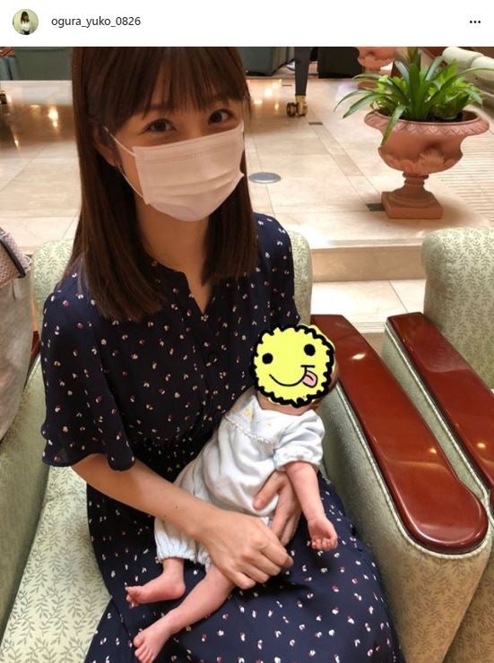 小倉優子 三男の 一ヶ月検診 2shotに反響 ママに似て ゆうこりんも息子くんも天使 モデルプレス