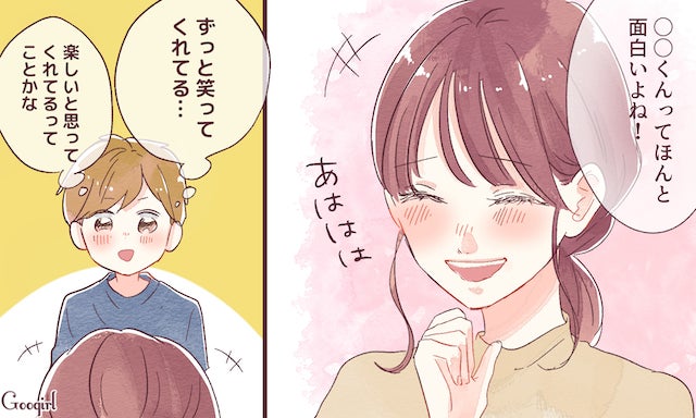 運命かも 男性が 相性のよさ を感じて惚れる女性の言動3つ モデルプレス