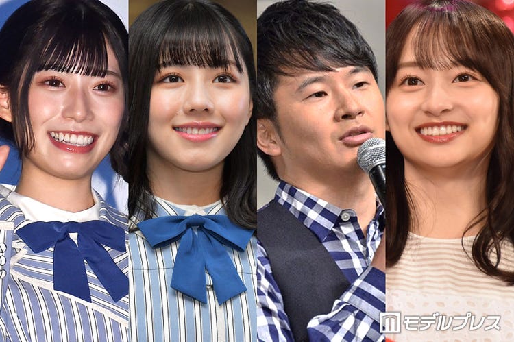 日向坂46 オードリー 若林正恭の第1子誕生を続々祝福 若林さんがパパだなんて 絶対幸せ モデルプレス 日向坂46 オードリー 若林正恭の第1子誕生を続々祝福 若林さんがパパだなんて 絶対幸せ モデルプレス