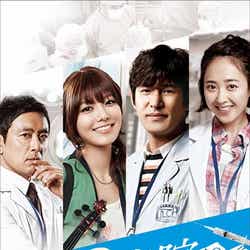 DVD「第3病院~恋のカルテ~<ノーカット版>」(6月5日発売)