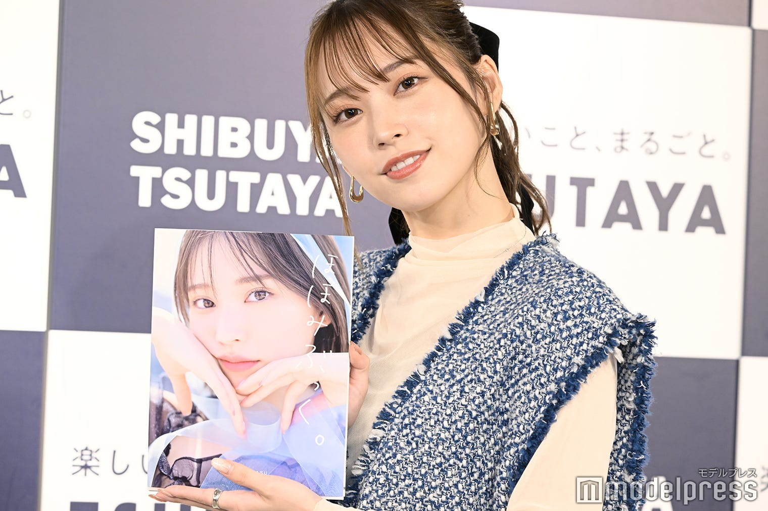 那須ほほみ、初のスタイルブックへの思い&こだわりの“美脚カット”明かす「ちょいエロな写真も…」<ほほみぶっく。>
