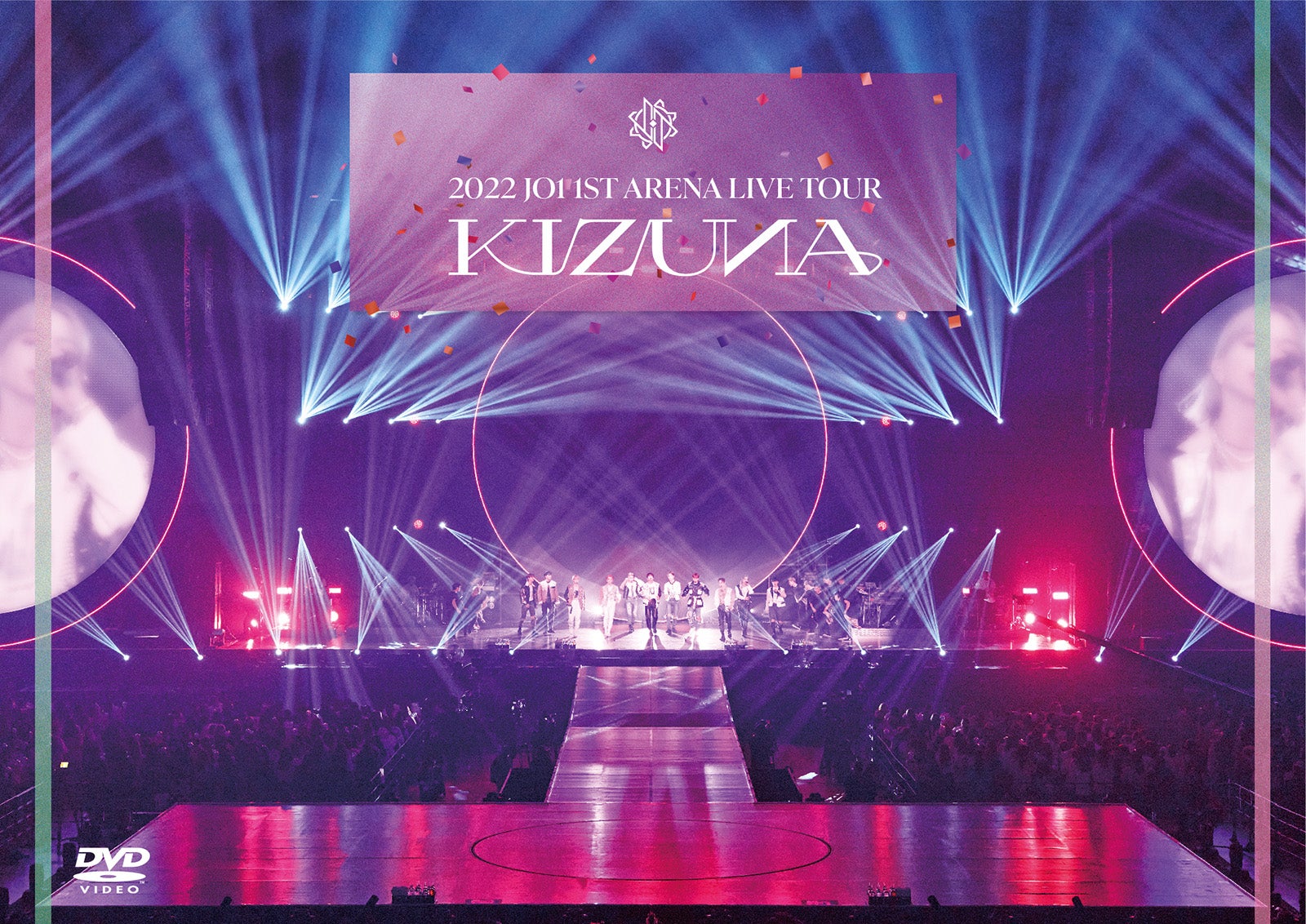 「2022 JO1 1ST ARENA LIVE TOUR ‘KIZUNA’」（C）LAPONE Entertainment