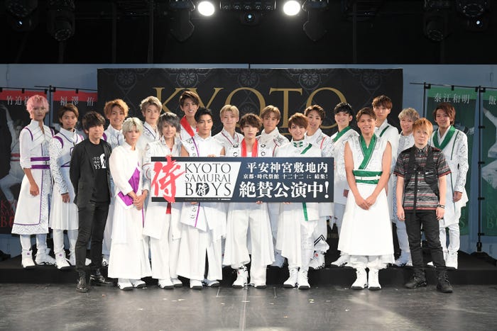 (C)SAMURAI BOYS PROJECT