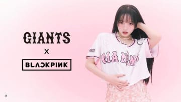 「可愛い！」巨人グッズのモデル役に本田真凜が登場 「BLACKPINK」とコラボ ヘソ出しでユニ着こなし