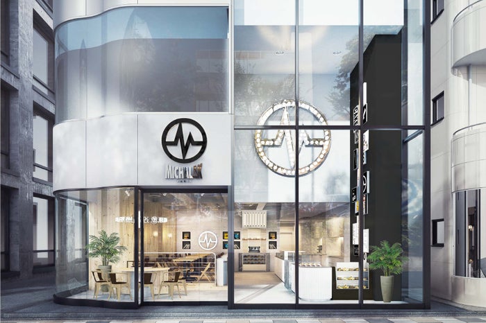 MICHALAK OMOTESANDO（提供画像）