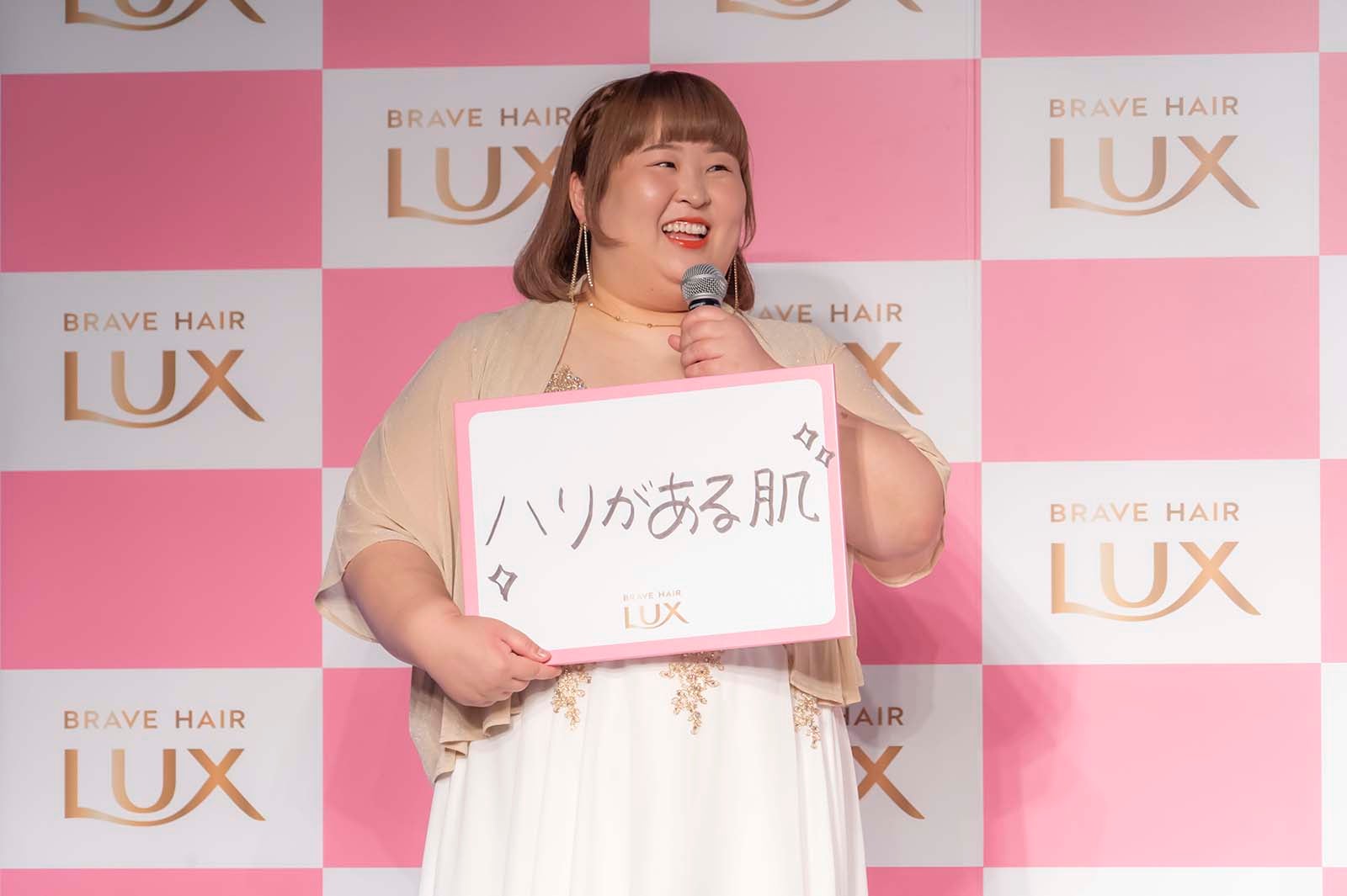 かなで （提供写真）