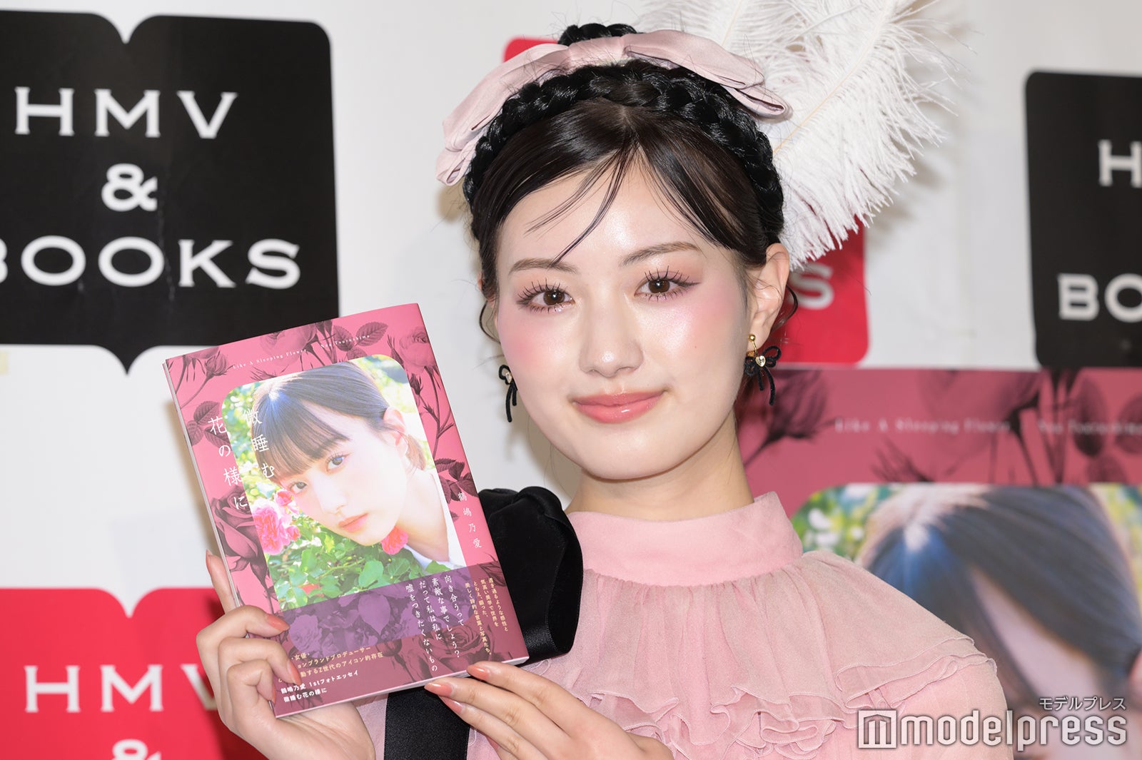 鶴嶋乃愛（C）モデルプレス